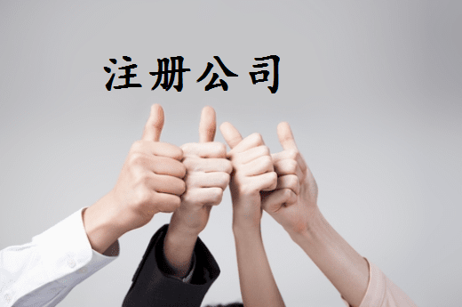 濮阳2024年个体户容易被罚款的4个情况